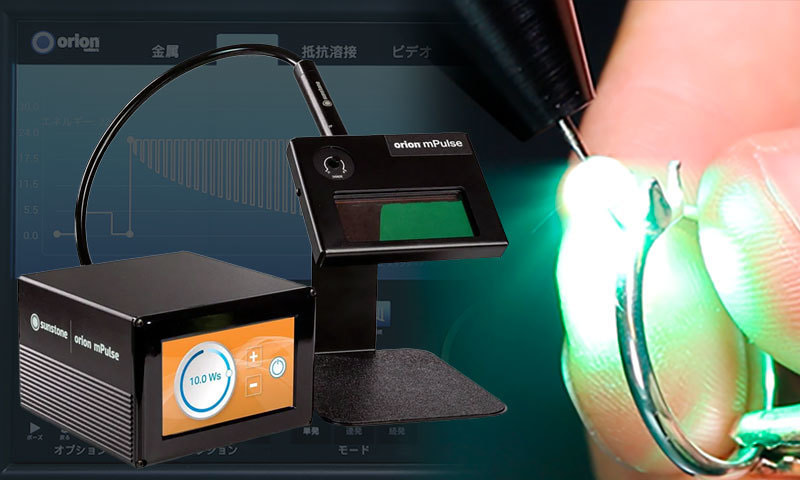 パルスアーク溶接